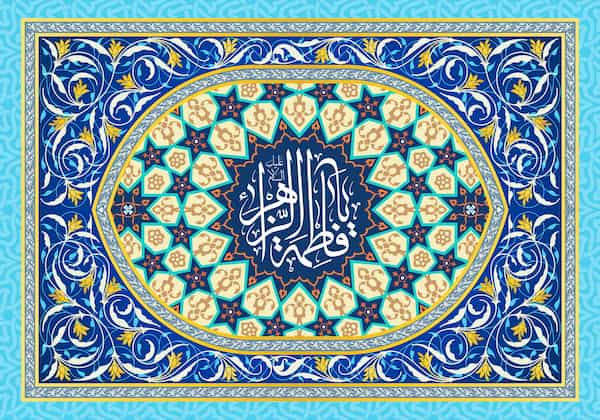 تصویر 2 از کاشی آیه قرآنی دیواری + قیمت خرید عمده